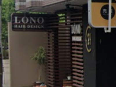 LONO HAIR DESIGN