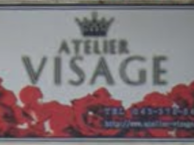 ATELIER VISAGE 稲毛海岸店