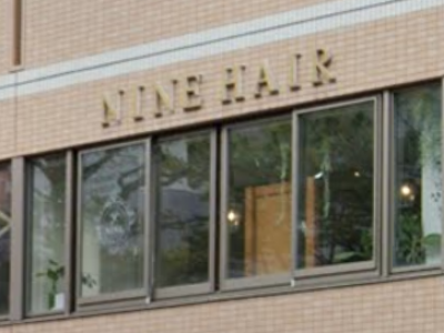 NINE HAIR