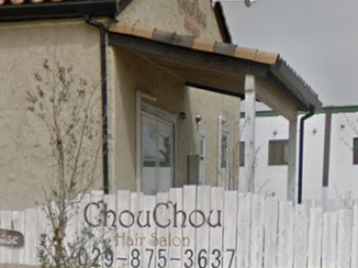 Hair Salon Chou Chou