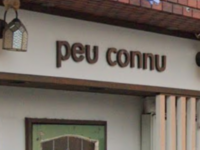 peu connu