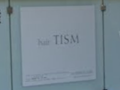 hair_TISM