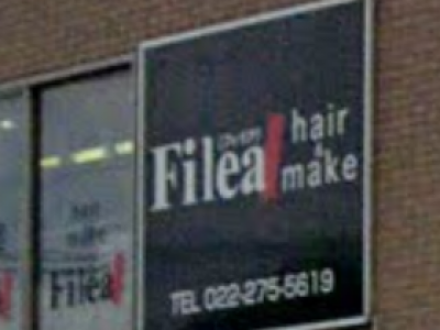 Filea 台原店