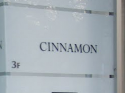 CINNAMON 。