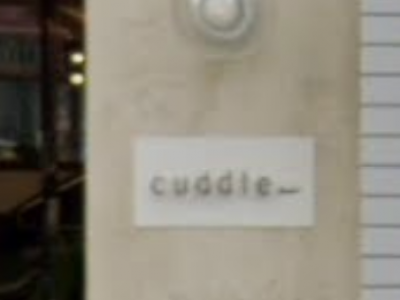 cuddle