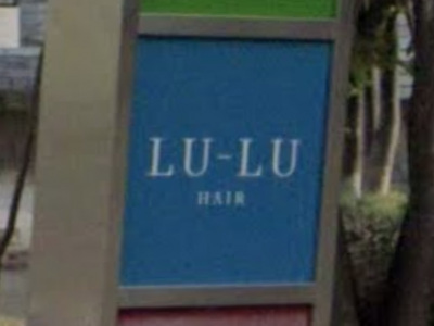 LU LU HAIR