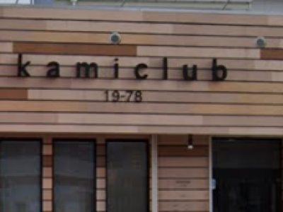 Kami club