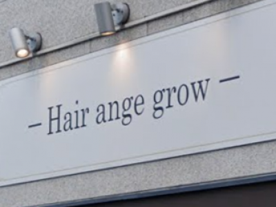 Hair ange grow 武蔵小杉店