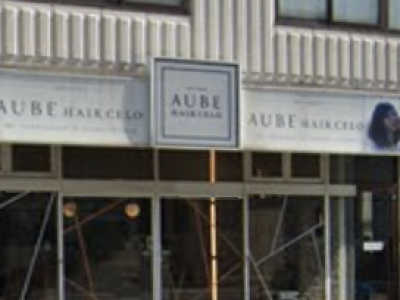 AUBE HAIR celo 月寒店