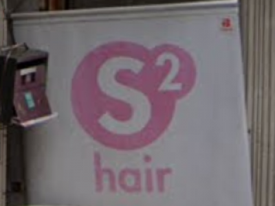 S2 hair