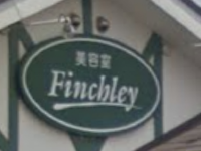 美容室Finchley