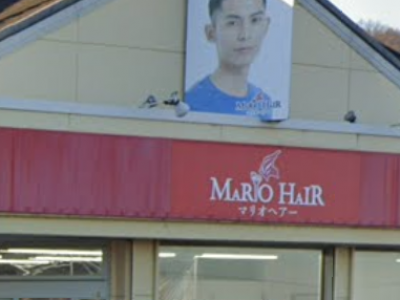 マリオヘアー 藤岡本郷店