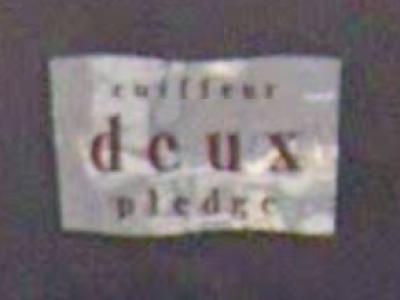 《閉店》Deux pledge