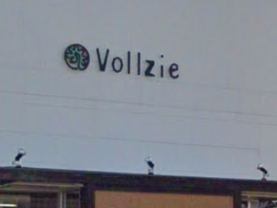 HAIR MAKE Vollzie 久留米店