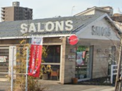 SALONS HAIR 南蔵王店