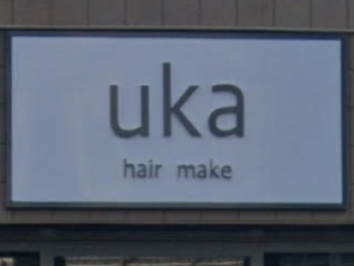 uka