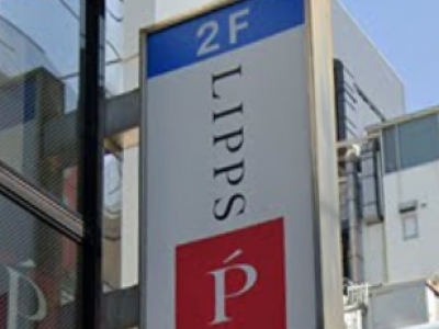 LIPPS 自由が丘