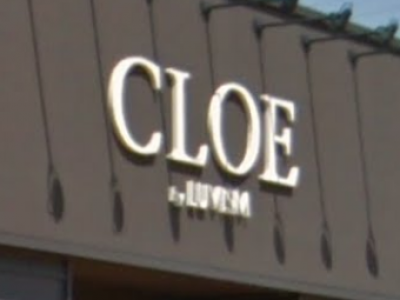 CLOE 長岡旭岡店