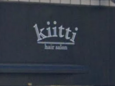 kiitti