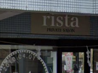 Rista リスタ 太田駅の美容室 ヘアログ