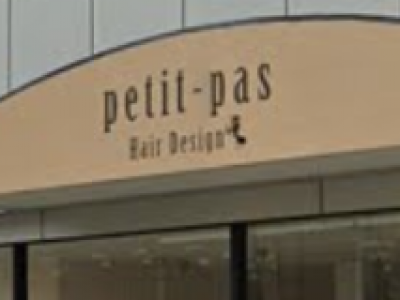 Hair Design petit-pas