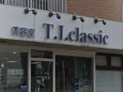 T.I.classic 伊勢原店