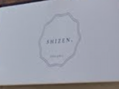 SHIZEN.