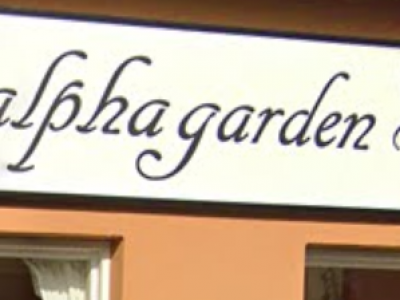 alpha garden