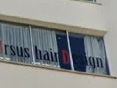 Ursus Hair Design By Headlight 静岡呉服町店 アーサス ヘアー デザイン バイ ヘッドライト シズオカゴフクチョウテン 静岡駅の美容室 ヘアログ