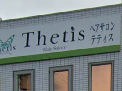 Thetis