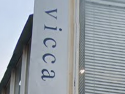 vicca 'ekolu