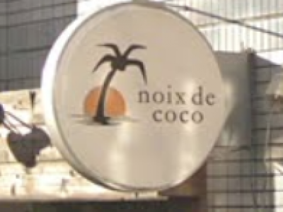 noix de coco