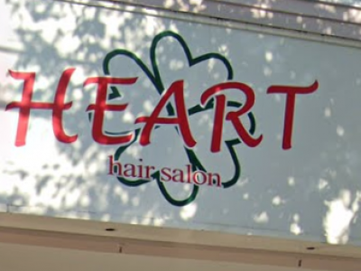 HEART 2nd 東戸塚店