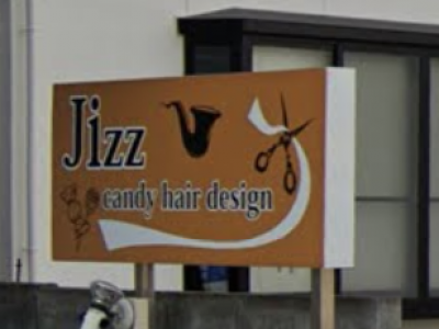 Jizz-candy-hair-design