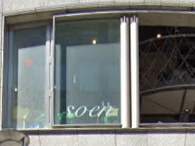 《閉店》soen by HEADLIGHT 大通店