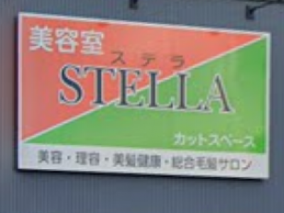 STELLA