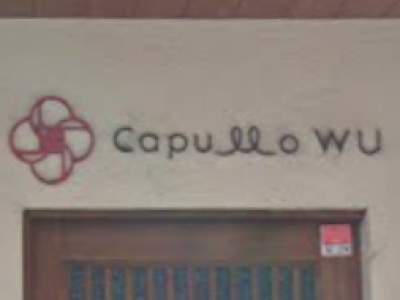 Capullo Wu