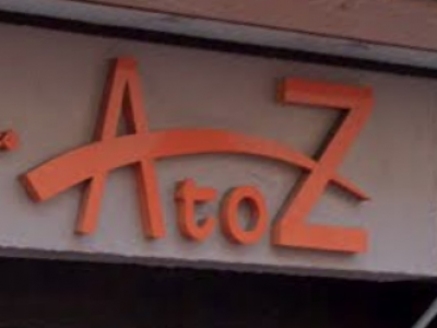 HairSpace AtoZ