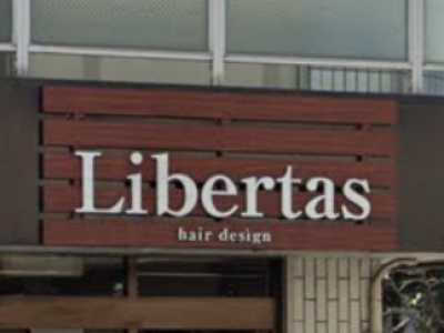 Libertas