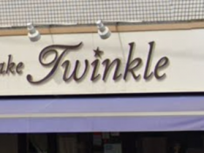 twinkle3