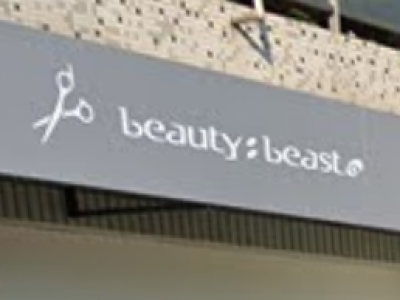 Beauty Beast 西町店 ビューティービースト 福山駅の美容室 ヘアログ