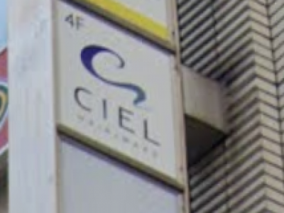 CIEL 千葉店