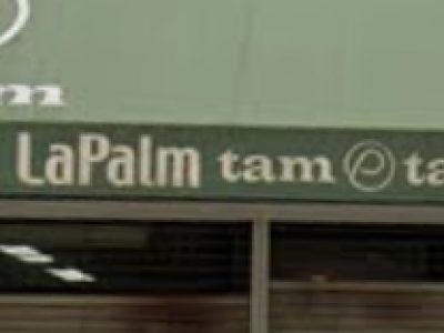 LaPalm 北国分店