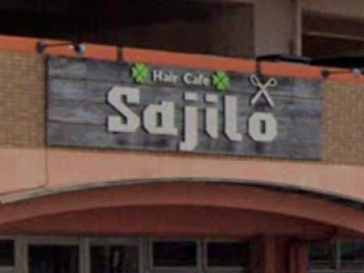 Hair Cafe Sajilo
