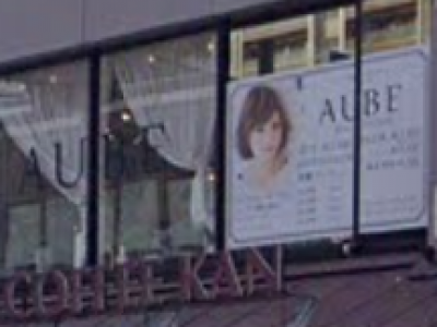 AUBE HAIR sense 琴似店