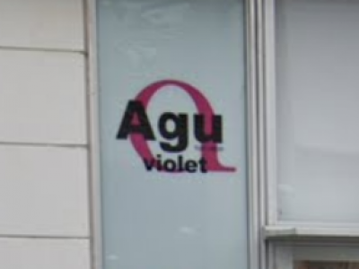 Agu hair violet 久留米店