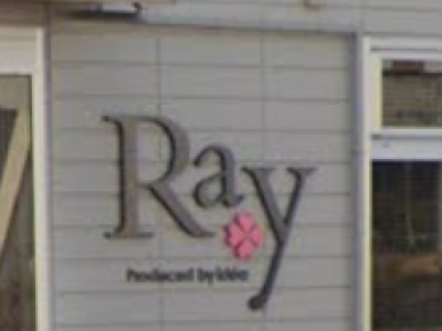 Ray 柏たなか店