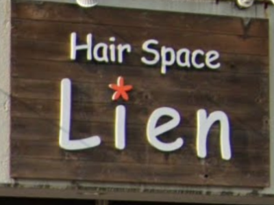 Hair Space Lien