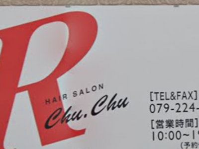 HAIR SALON R chu chu