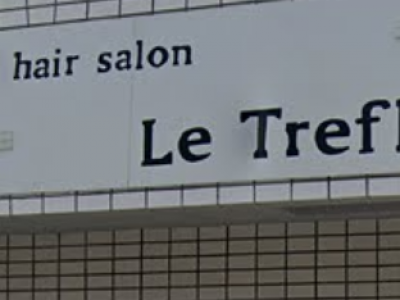 hair salon Le Trefle